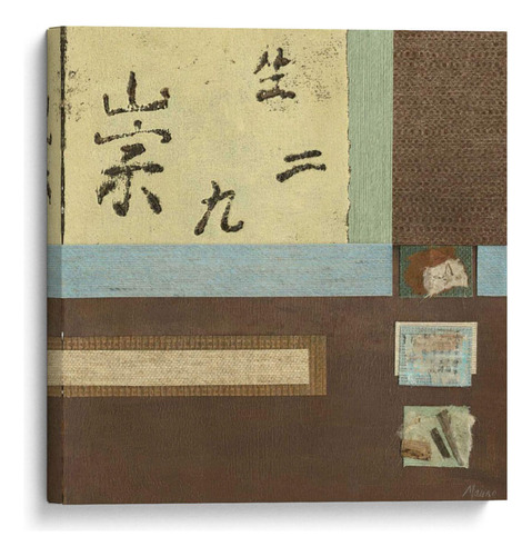 Canvas Lab Cuadro Desplazamiento Chino En Azul Iii 70x70