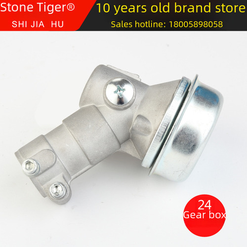 Korean 24 Tube 7 Teeth - 24-teeth Gearbox Brush Cutter Head