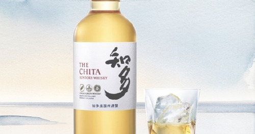Imagen 5 de 8 de Whisky The Chita Single Grain Suntory 700ml En Estuche Japon