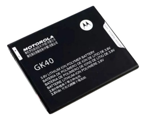 Bateria Motorola Gk40 Moto C / C Plus / G5 / G4 Play / E4 E5