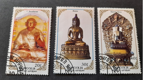 Sello Postal - Mongolia - Esculturas - 1988