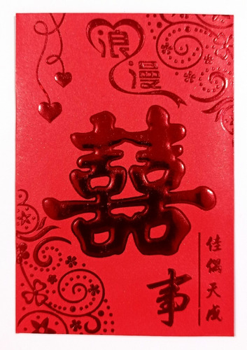 Feng Shui Sobre Rojo Chino De Doble Felicidad Pack 10 Und.
