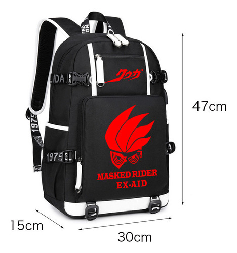 Mochila Escolar Kamen Knight W Peripheral Kuuga Ghost Shiwan