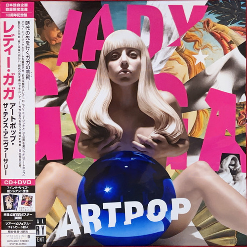 Lady Gaga - Artpop | Cd + Dvd | Musikbibliothek