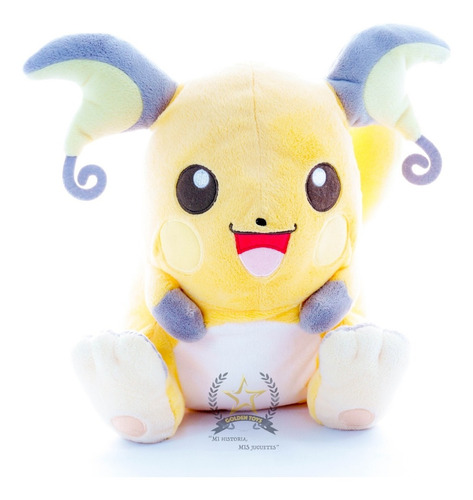 Peluche Grande Pokemon Raichu Gris Japon  Golden Toys