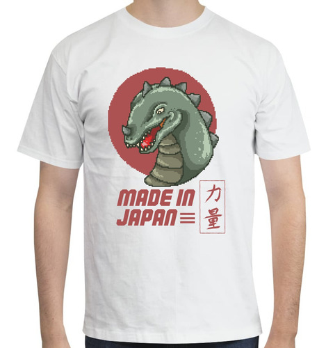 Playera 8 Bits Godzilla Japon - Unisex - Made In Japan