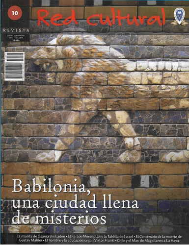 Revista Red Cultural 10 / U G M / Babilonia Misterios