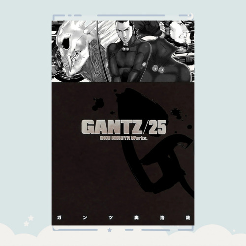 Manga Gantz Tomo 25