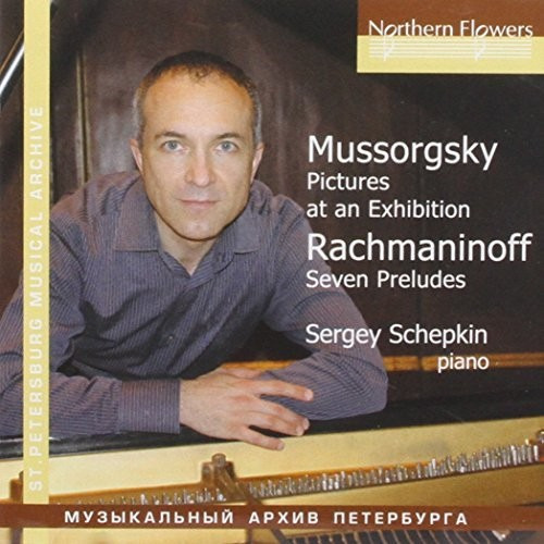 Imágenes De Schepkin En Una Exposición: Rachmaninoff: 7 Cd S