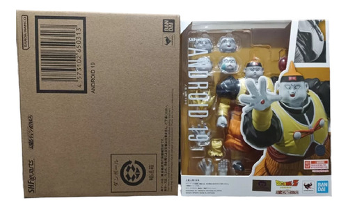 Bandai Sh Figuarts Androide 19 Japonés Original