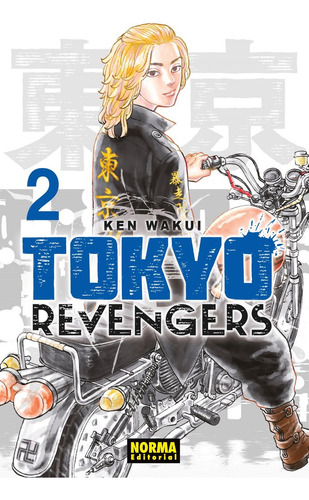 Tokyo Revengers De Wakui Ken Editorial Norma Editorial, S.a.