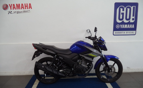 Imagem 1 de 7 de Yamaha Ys 150 Fazer Sed 2022