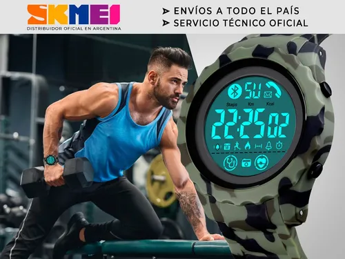 Skmei 1626 sales