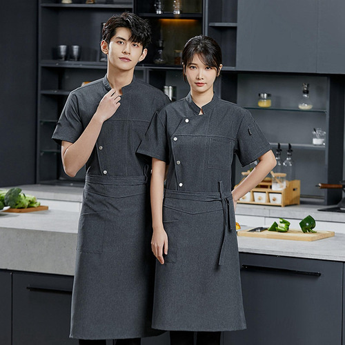 Hombres Mujeres Chef Coat Jacket Executive 3xl Talla Gris