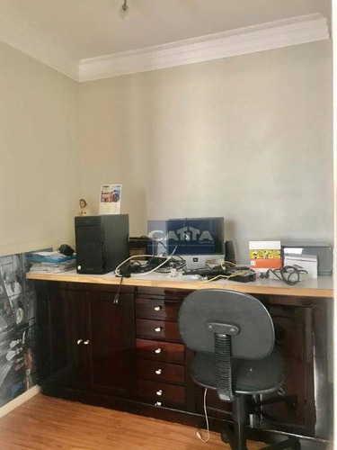 Imagem 6 de 20 de Apartamento Com 2 Dormitórios Para Alugar, 58 M² Por R$ 2.100,00/mês - Tatuapé - São Paulo/sp - Ap21401