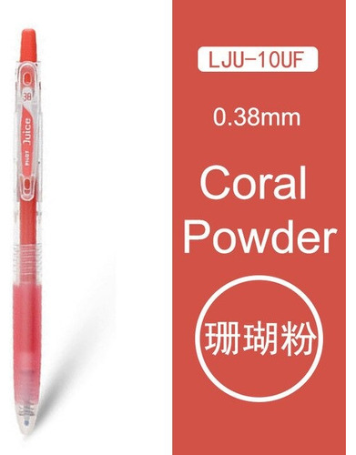 Bolígrafo Roller Pilot Juice 0.38 Lju-10uf Precisión Full Color de la tinta Coral