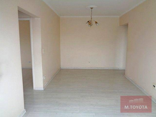 Imagem 2 de 26 de Apartamento Com 2 Dormitórios À Venda, 75 M² Por R$ 310.000,00 - Vila Galvão - Guarulhos/sp - Ap0099