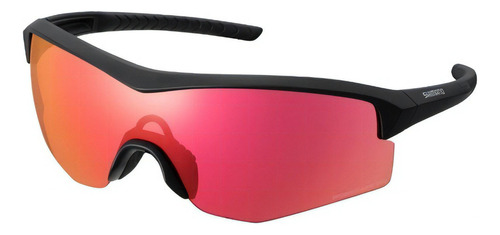 Gafas Ciclismo Shimano Spark Ridescape Rd N2 Uv400 Color Del Armazón Negro Matte