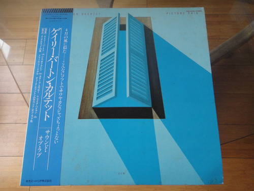 Gary Burton Quartet (corea) Picture This Vinilo Ecm Japonés