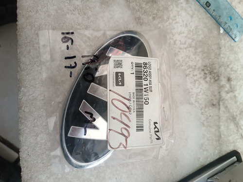 Emblema Delantero De Kia Rio 2016-2017 (Usado)