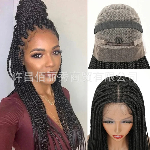 Trenza De Tres Hilos De Fibra Química De Encaje Completo 20i