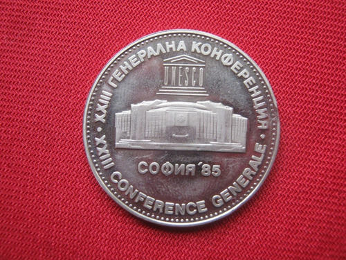 Bulgaria 5 Leva 1985 Unesco (Usado)