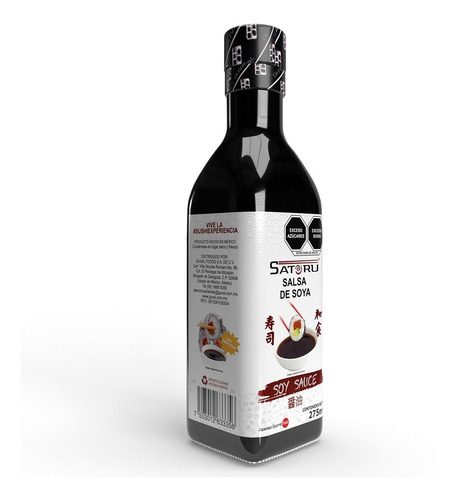 Imagen 2 de 8 de Salsa De Soya 275ml