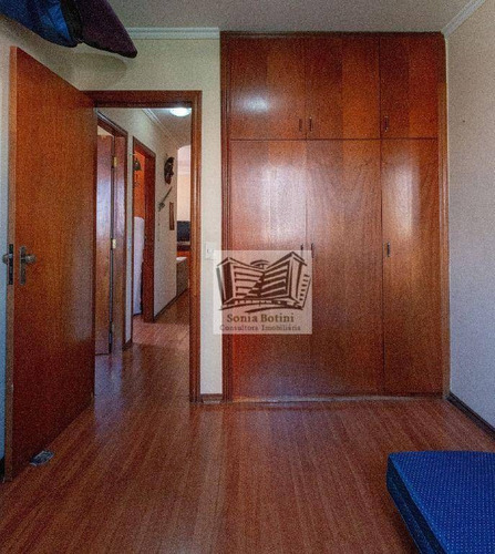 Imagem 8 de 18 de Apartamento À Venda, 58 M² Por R$ 425.000,00 - Mooca - São Paulo/sp - Ap0160