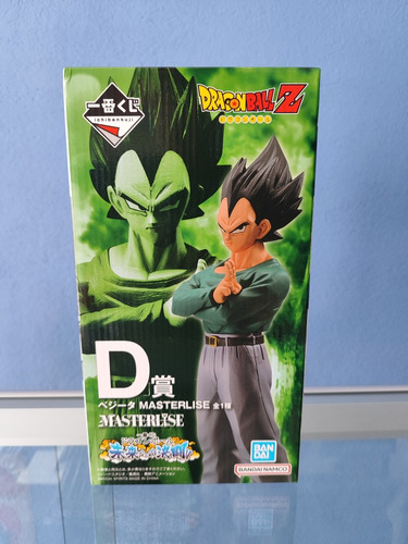 Ichibankuji Masterlise Premio D Vegeta Nuevo!