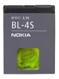 Batería Nokia Bl-4s