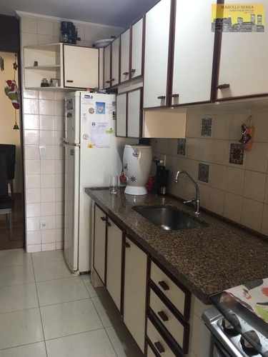 Imagem 11 de 16 de Apartamentos À Venda Em Jundiaí/sp - Compre O Seu Apartamentos Aqui! - 1402531