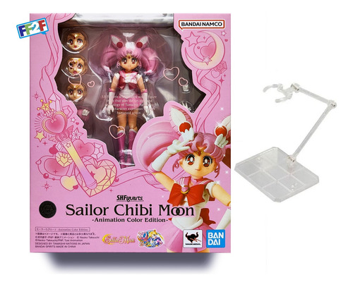 Sailor Chibi-moon Figuarts - Animation Color Edition Bandai
