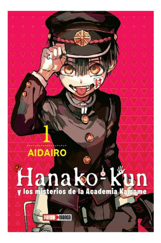 Hanako Kun #01 Manga Panini