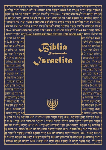 Imagem 1 de 5 de Bíblia Israelita Completa Capa Flexível