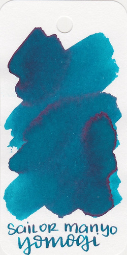 Imagen 2 de 2 de Tinta Sailor Mayo Para Pluma Fuente 50ml Elige El Color