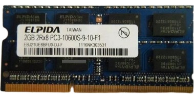 Memoria Ram Elpida 2gb 2rx8 Pc3 10600s