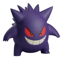 Comprar Duo De Llaveros De Gengar, ¡la Diversión De Pokémon!