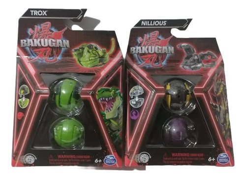 Bakugan Core Ball Action Figure Bakugan Battle League