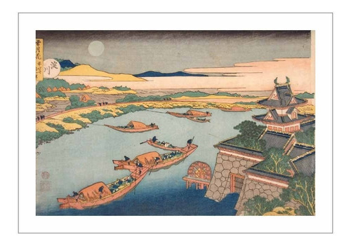 Lamina Fine Art Botes Y Luna Hokusai 42x63 M Y C 