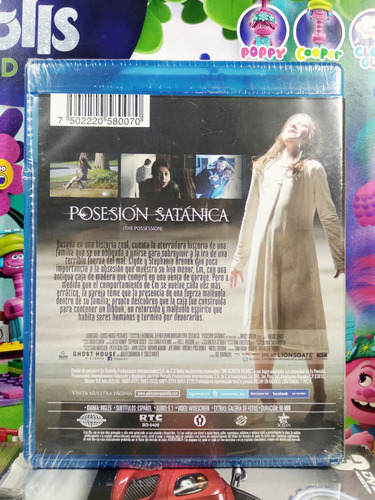 Pelicula Posesion Satanica Basada En Una Historia Real Dvd (Usado)