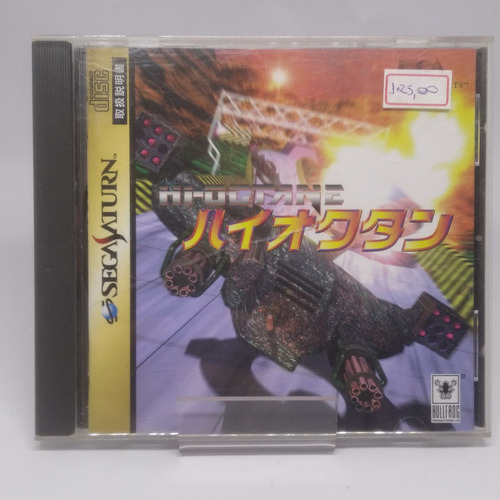 Hi-octane Sega Saturn (Usado)
