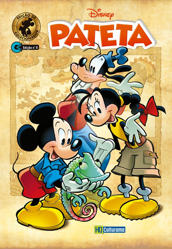 Livro Historias Em Quadrinhos Disney Pateta Edição 0