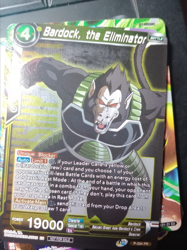 Bardock, The Eliminator (cha-carta Dragon Ball Brilla Bandai