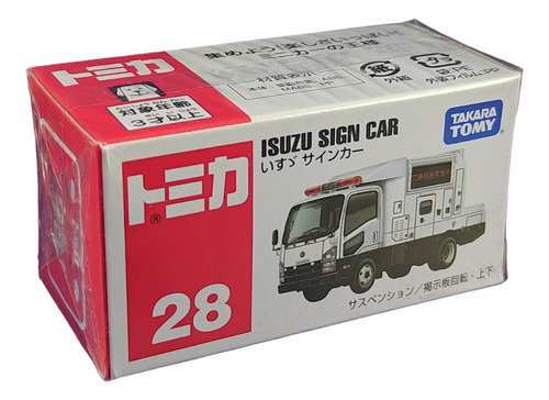 Tomica 28 Isuzu Sign Car 7.5cm