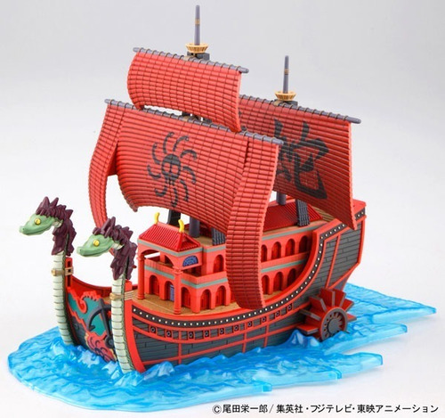 Bandai Hobby Nine Snake Ship One Piece Grand Ship Collection