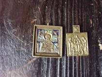 Comprar Iconos Religiosos Rusos Siglo Xix \u002F Xx Bronce Y Esmalte
