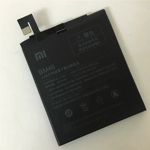 Bateria Xiaomi Redmi Note 3 Pro