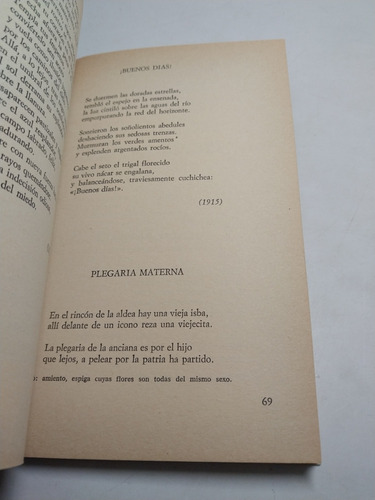 Antes De Octubre Serguei Esenin (Usado)