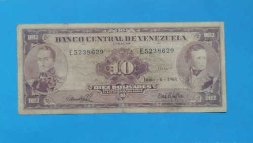 Billete De 10 Bs De 1961 E-7, Cara Volteada.