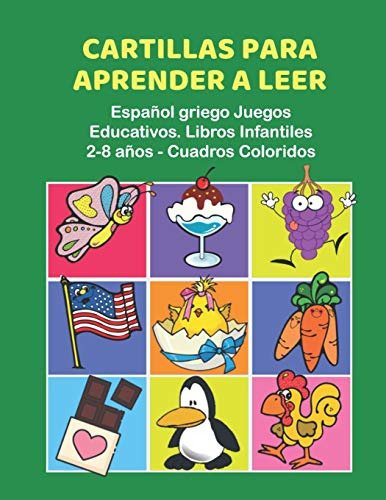 Cartillas Para Aprender A Leer Espanol Griego Juegos Educati
